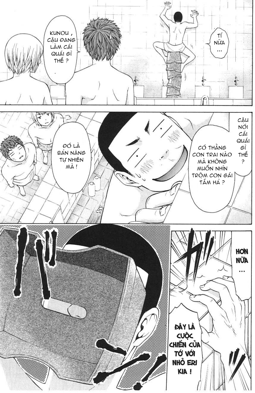 Ge – Good Ending Chapter 17 - Trang 2