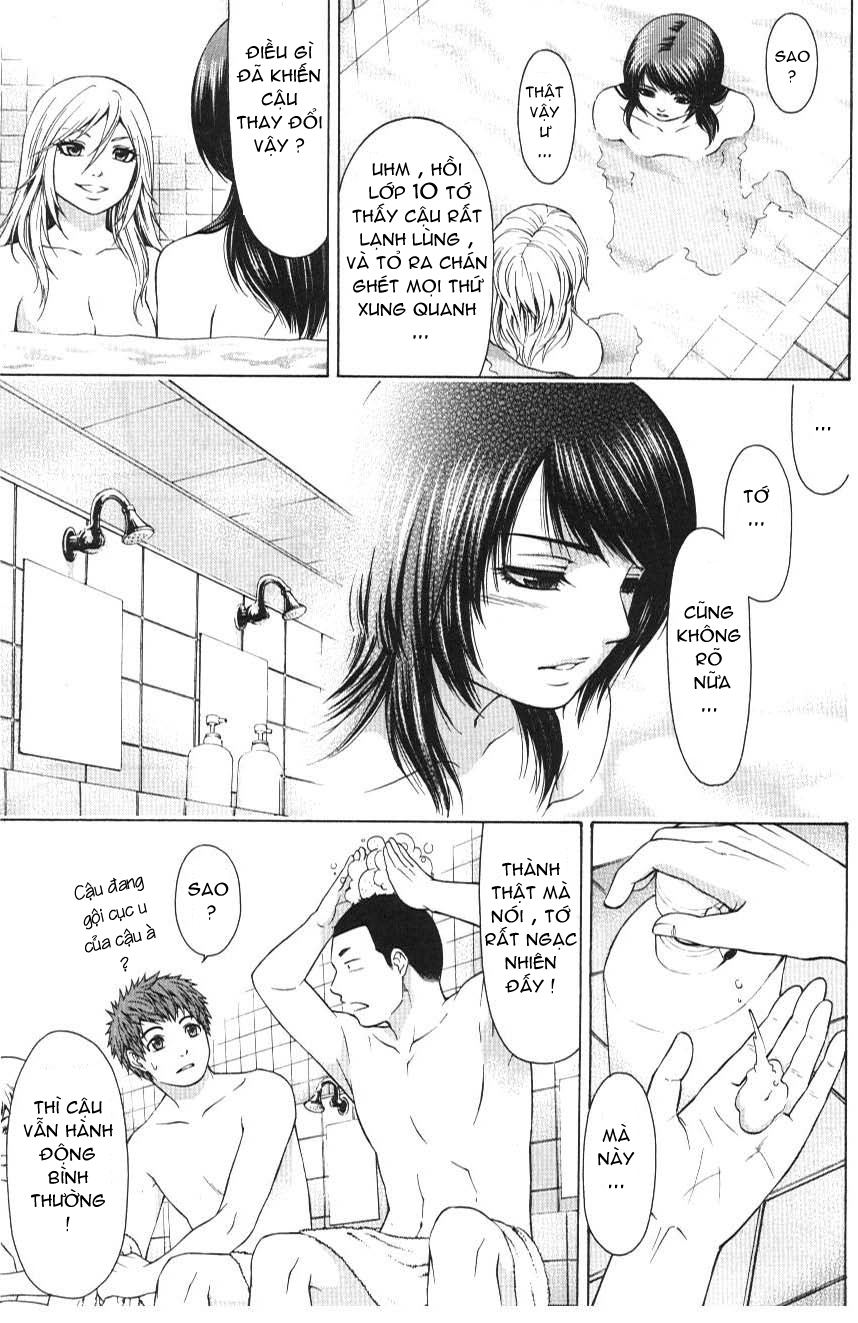 Ge – Good Ending Chapter 17 - Trang 2