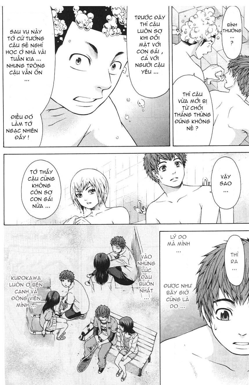 Ge – Good Ending Chapter 17 - Trang 2