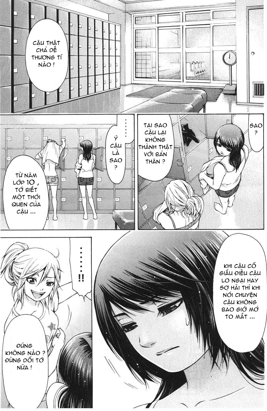 Ge – Good Ending Chapter 17 - Trang 2