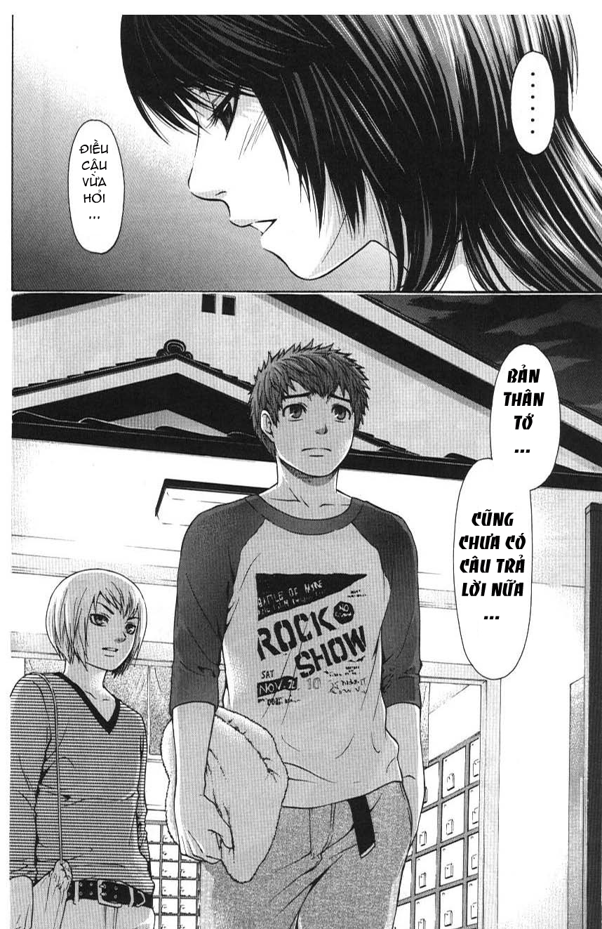 Ge – Good Ending Chapter 17 - Trang 2