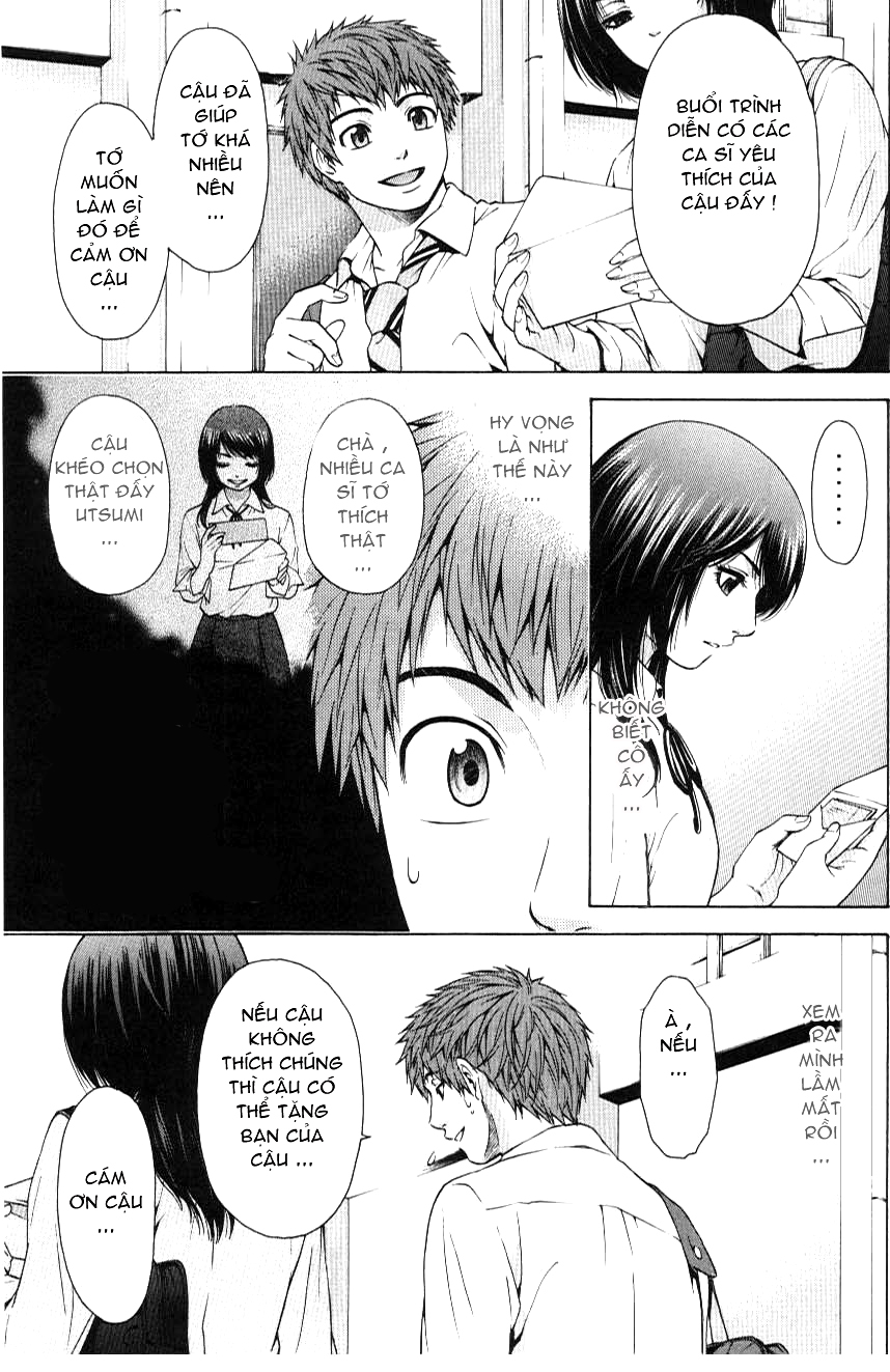 Ge – Good Ending Chapter 18 - Trang 2