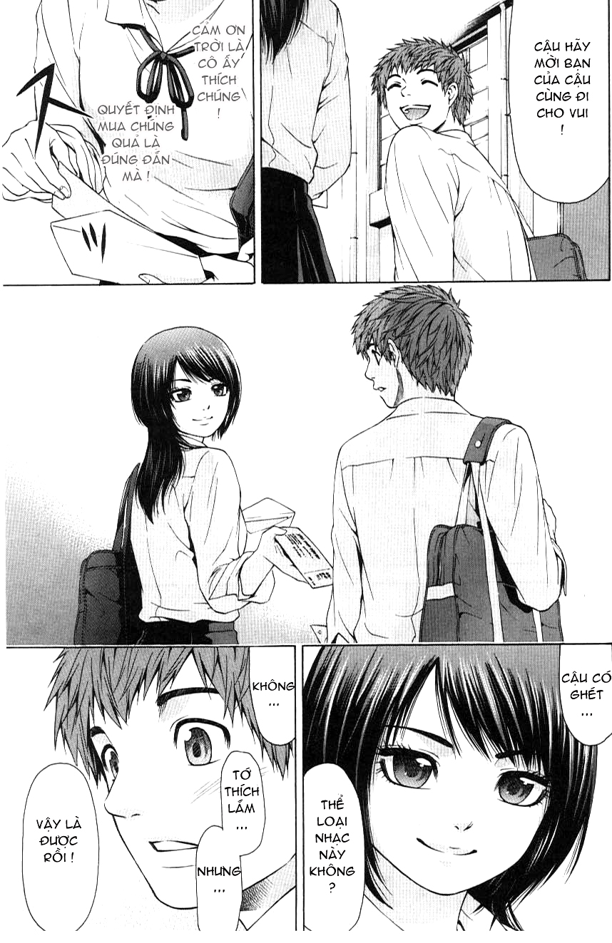 Ge – Good Ending Chapter 18 - Trang 2