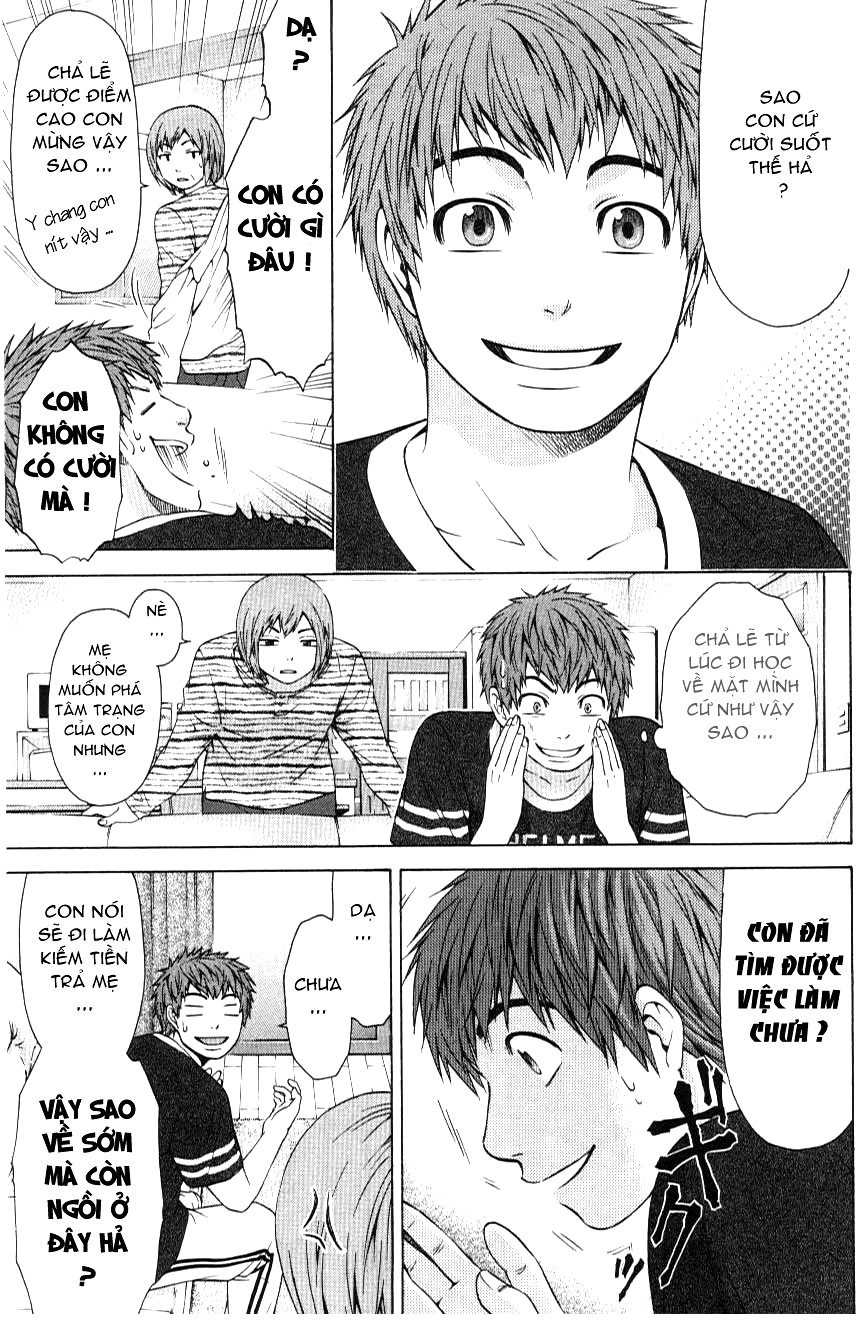 Ge – Good Ending Chapter 18 - Trang 2