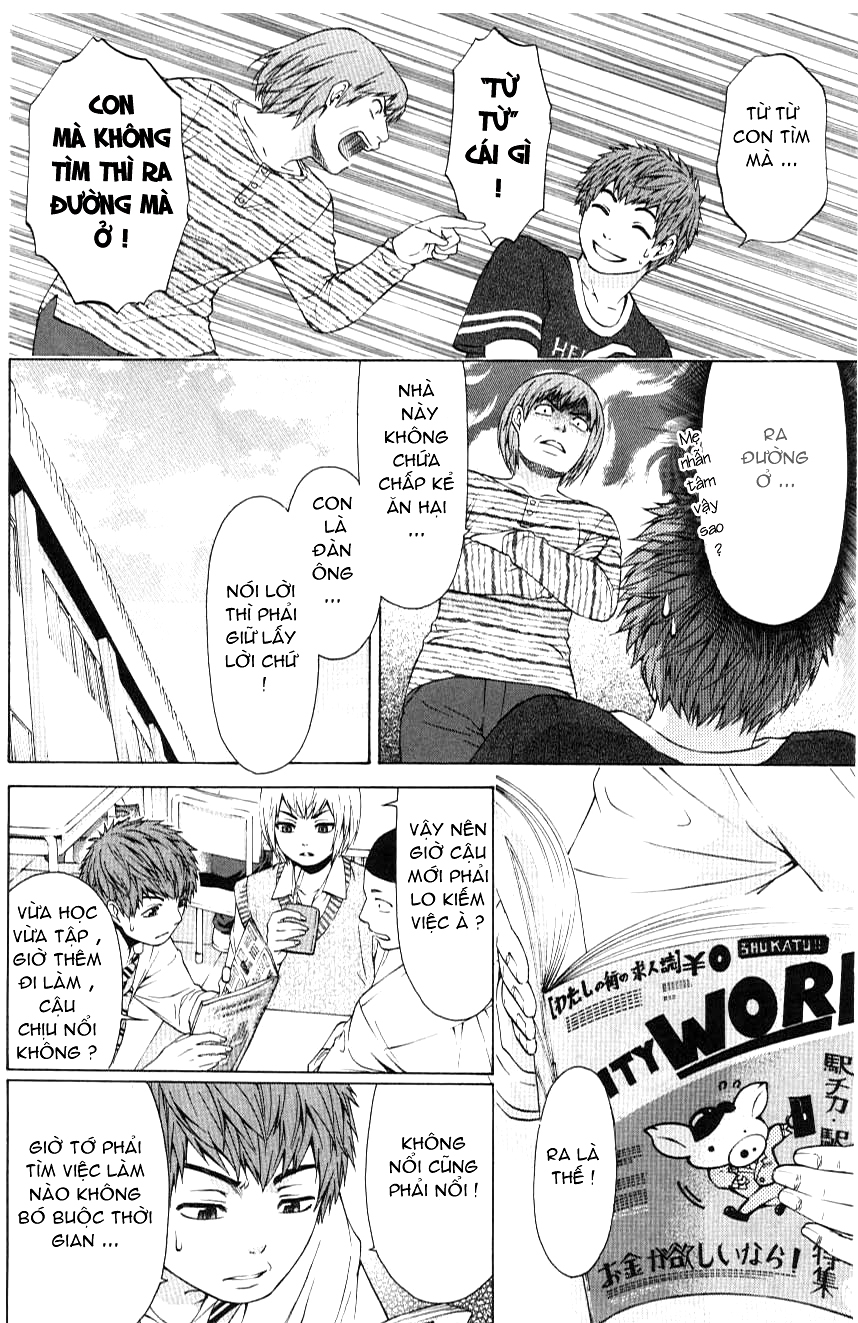 Ge – Good Ending Chapter 18 - Trang 2