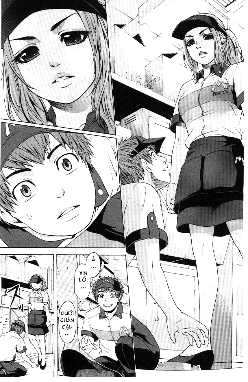 Ge – Good Ending Chapter 18 - Trang 2