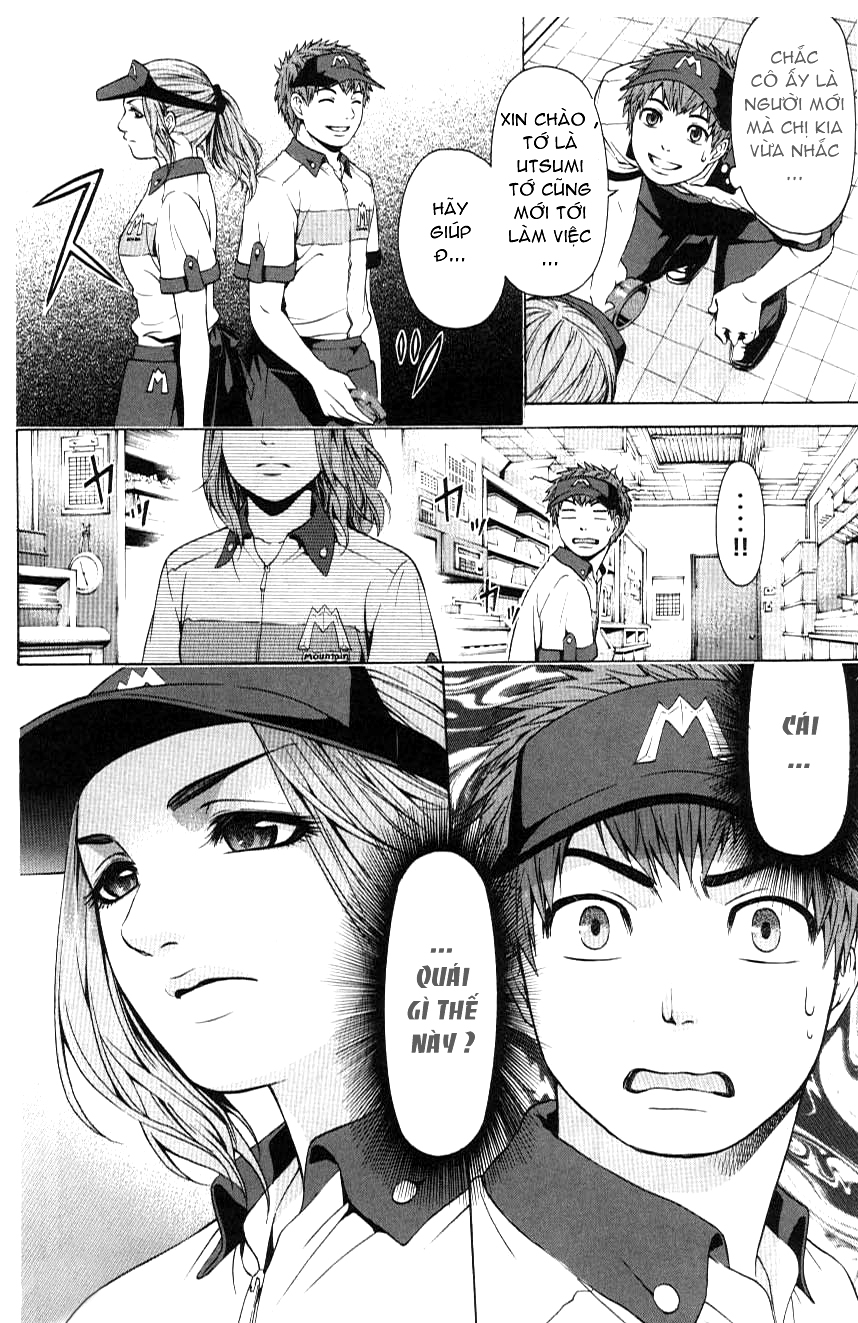 Ge – Good Ending Chapter 18 - Trang 2