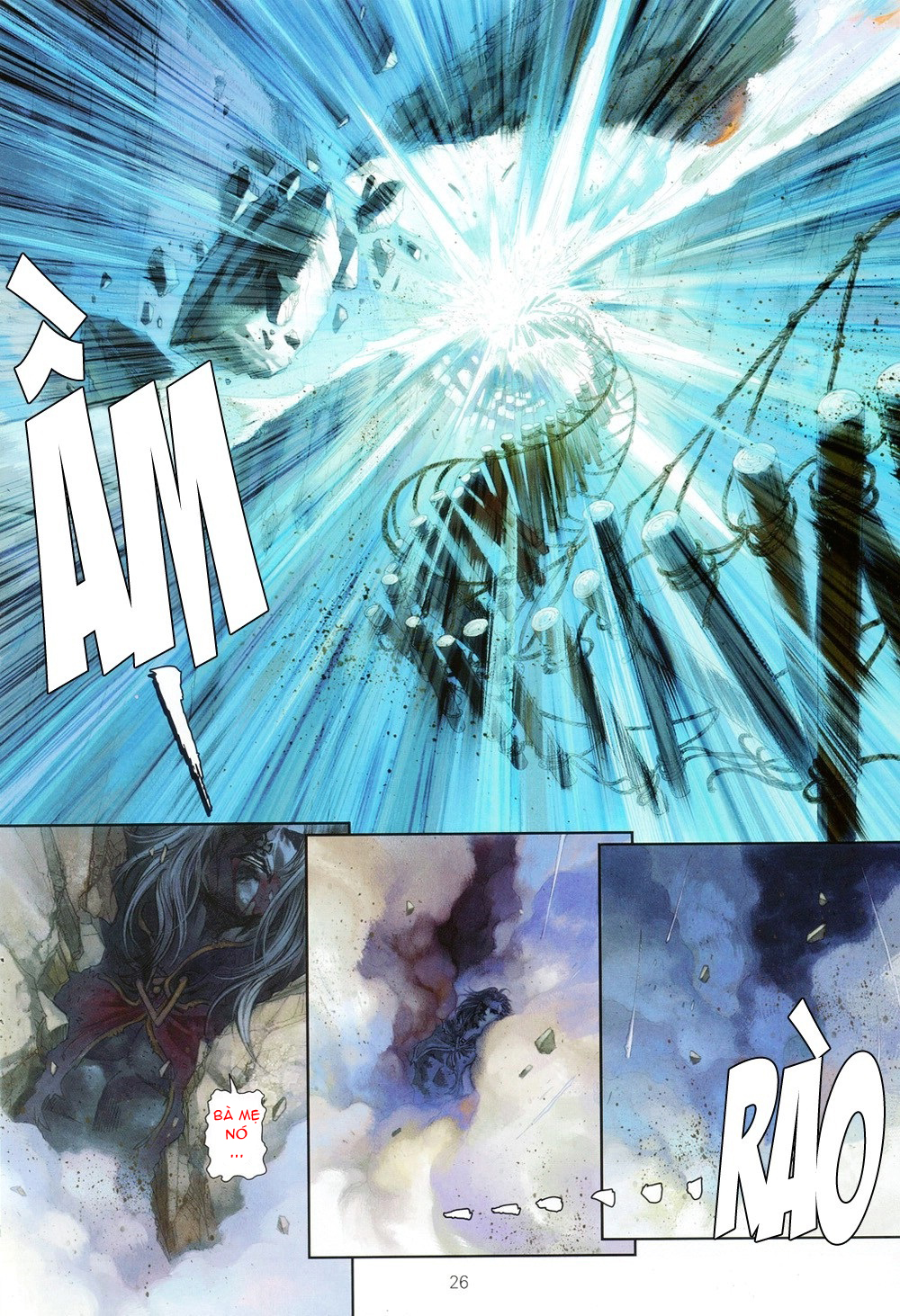 Ge – Good Ending Chapter 18 - Trang 2