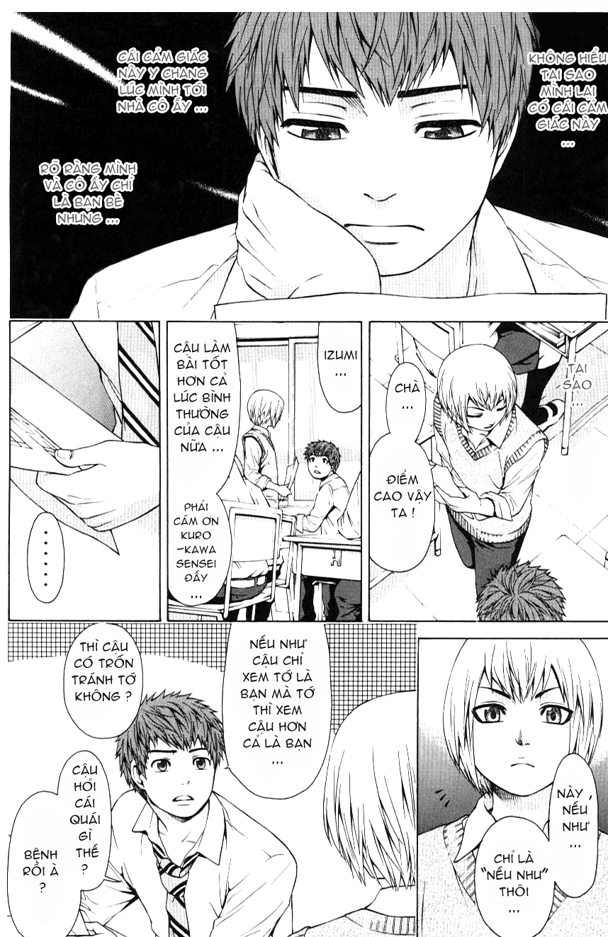 Ge – Good Ending Chapter 18 - Trang 2