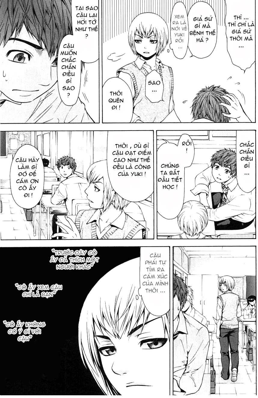 Ge – Good Ending Chapter 18 - Trang 2