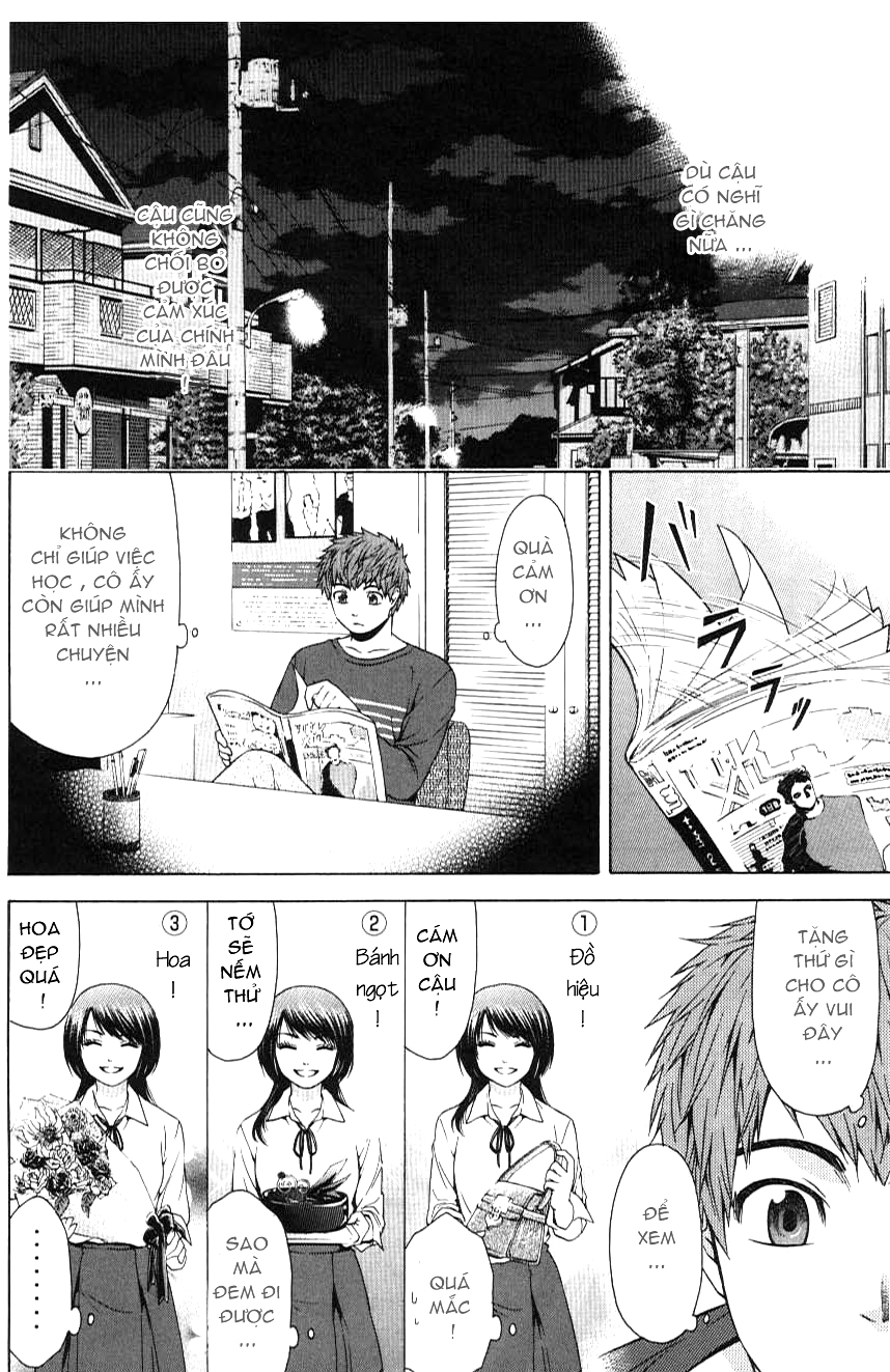 Ge – Good Ending Chapter 18 - Trang 2