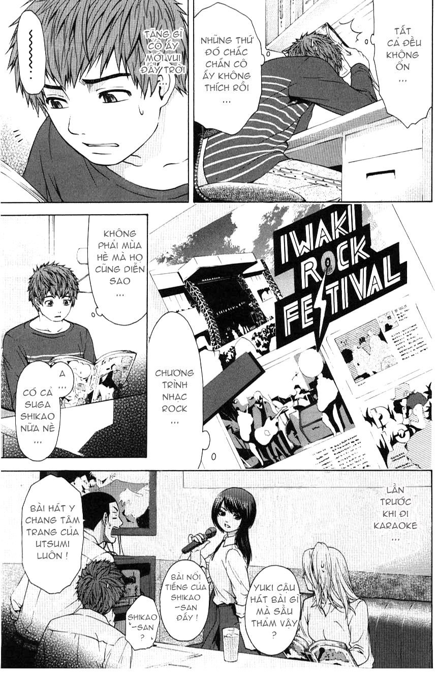 Ge – Good Ending Chapter 18 - Trang 2