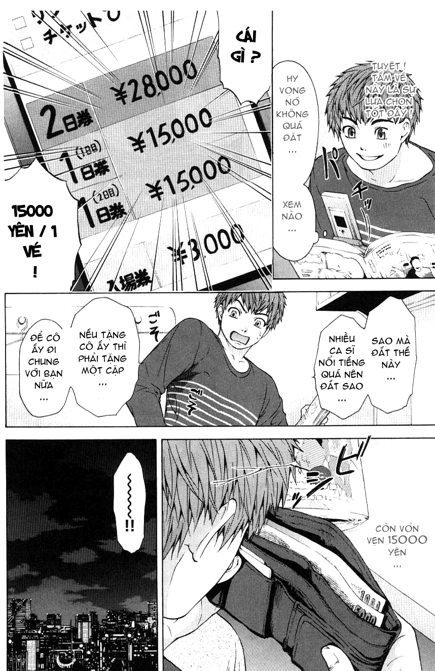 Ge – Good Ending Chapter 18 - Trang 2