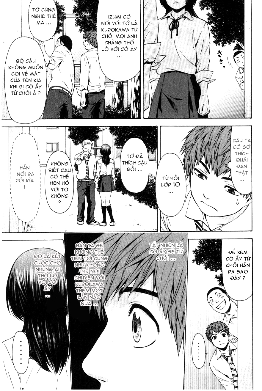 Ge – Good Ending Chapter 19 - Trang 2