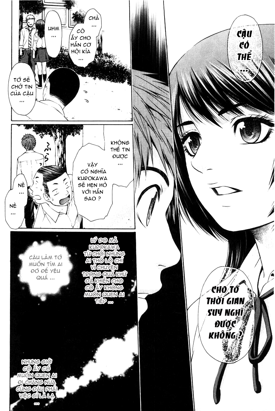 Ge – Good Ending Chapter 19 - Trang 2