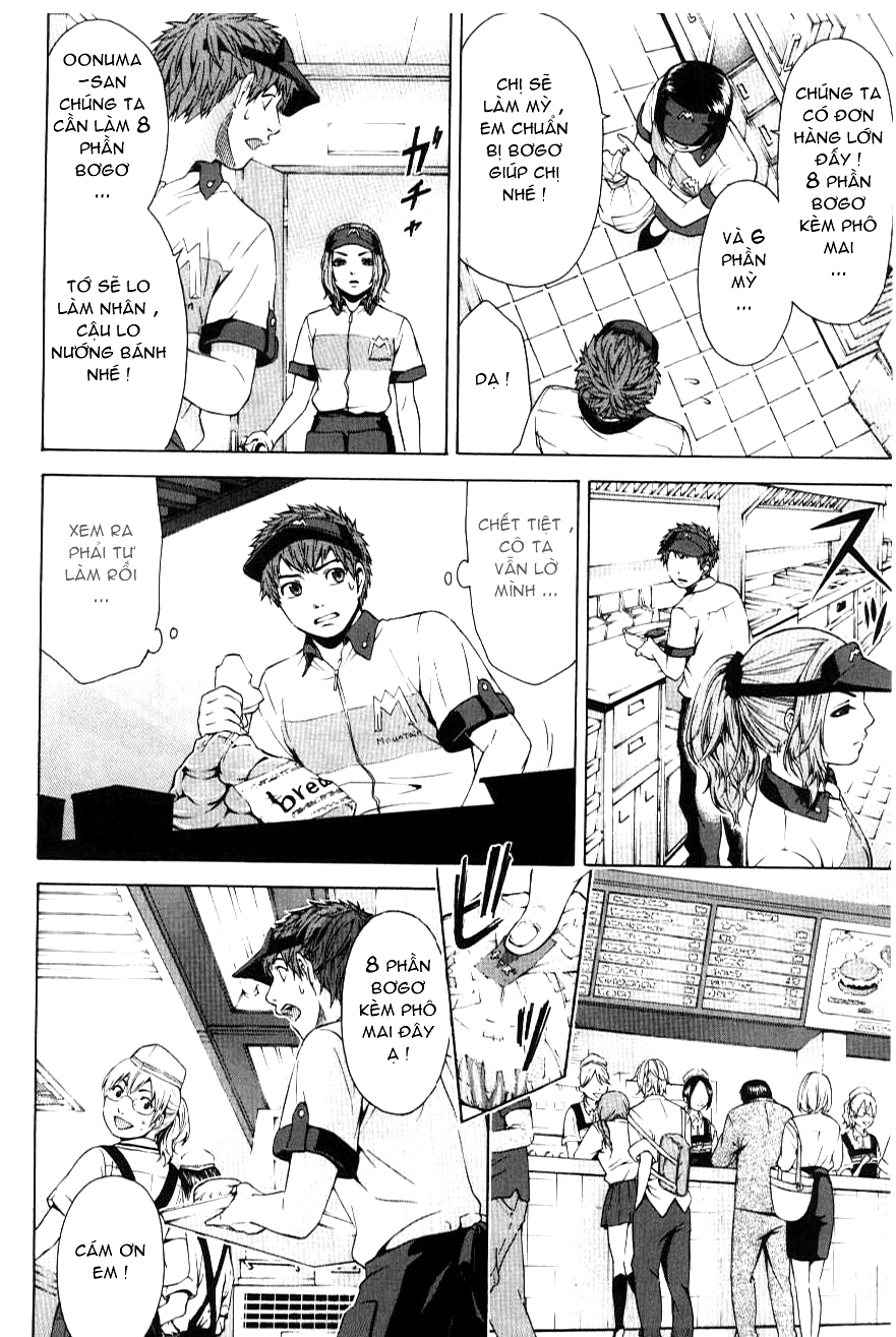 Ge – Good Ending Chapter 19 - Trang 2