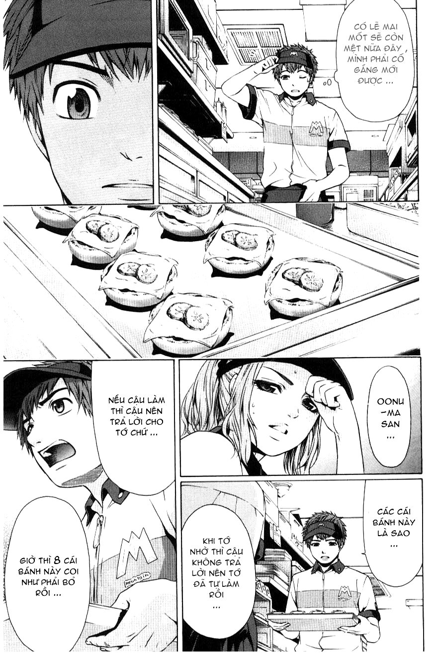 Ge – Good Ending Chapter 19 - Trang 2