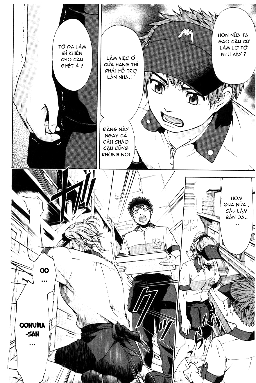 Ge – Good Ending Chapter 19 - Trang 2