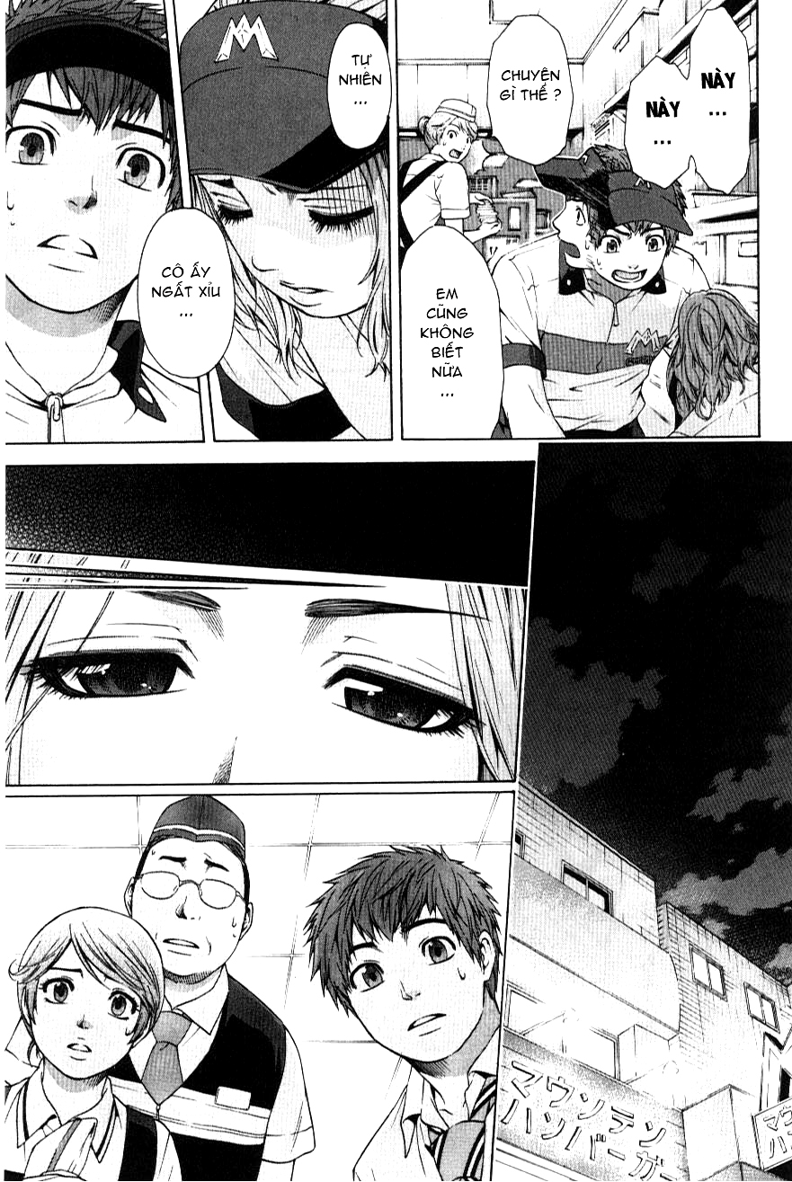 Ge – Good Ending Chapter 19 - Trang 2