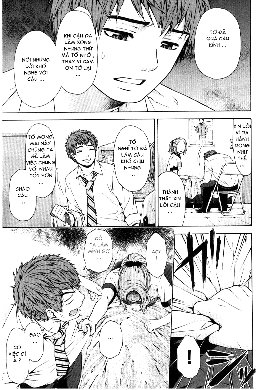 Ge – Good Ending Chapter 19 - Trang 2