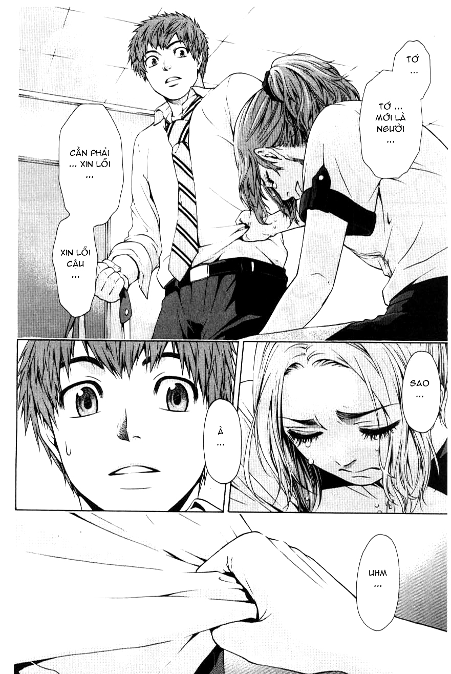 Ge – Good Ending Chapter 19 - Trang 2