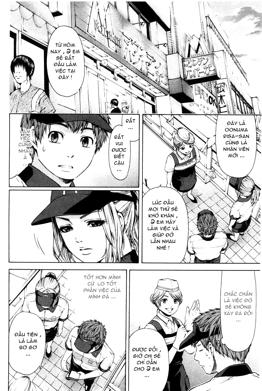 Ge – Good Ending Chapter 19 - Trang 2