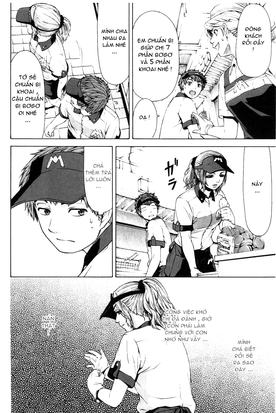 Ge – Good Ending Chapter 19 - Trang 2