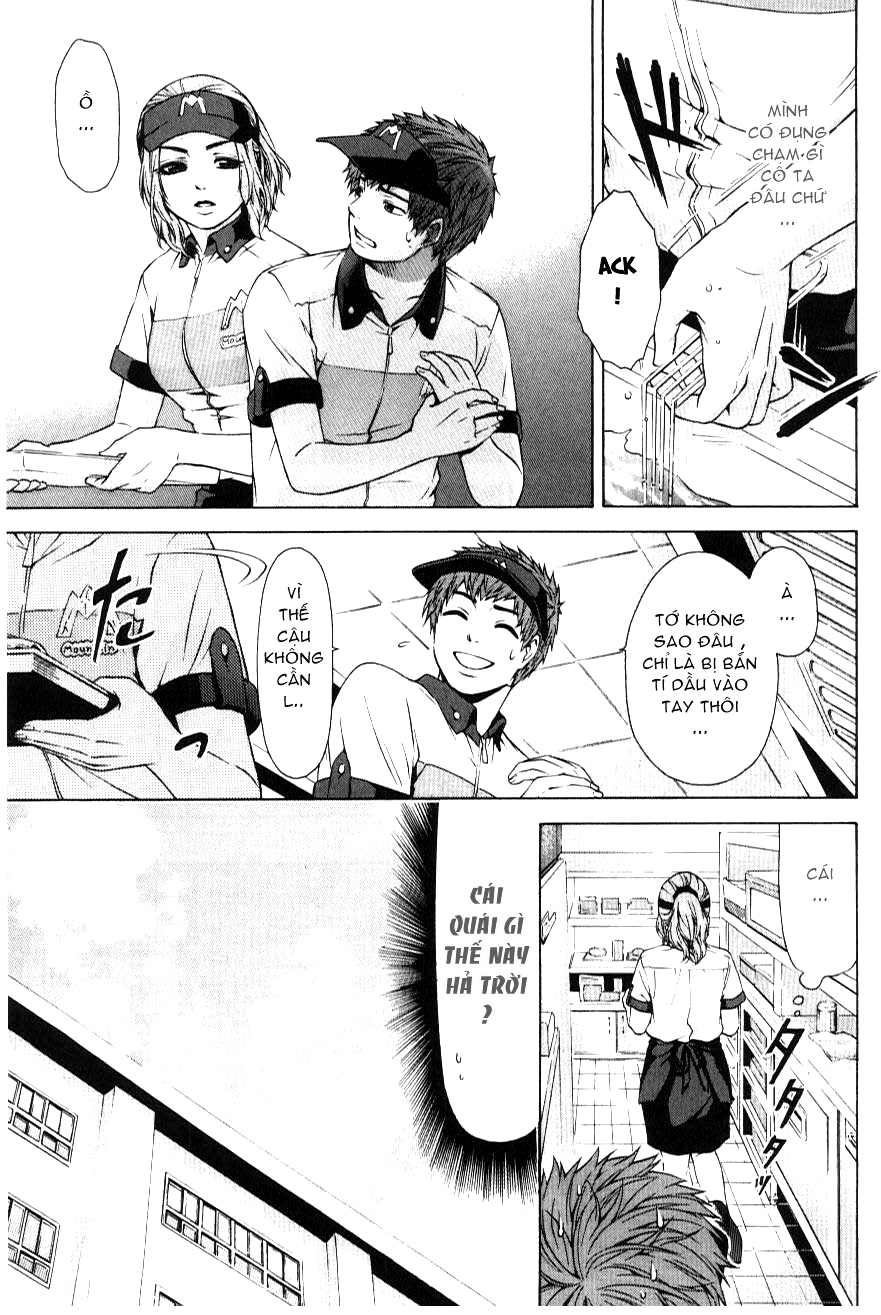 Ge – Good Ending Chapter 19 - Trang 2