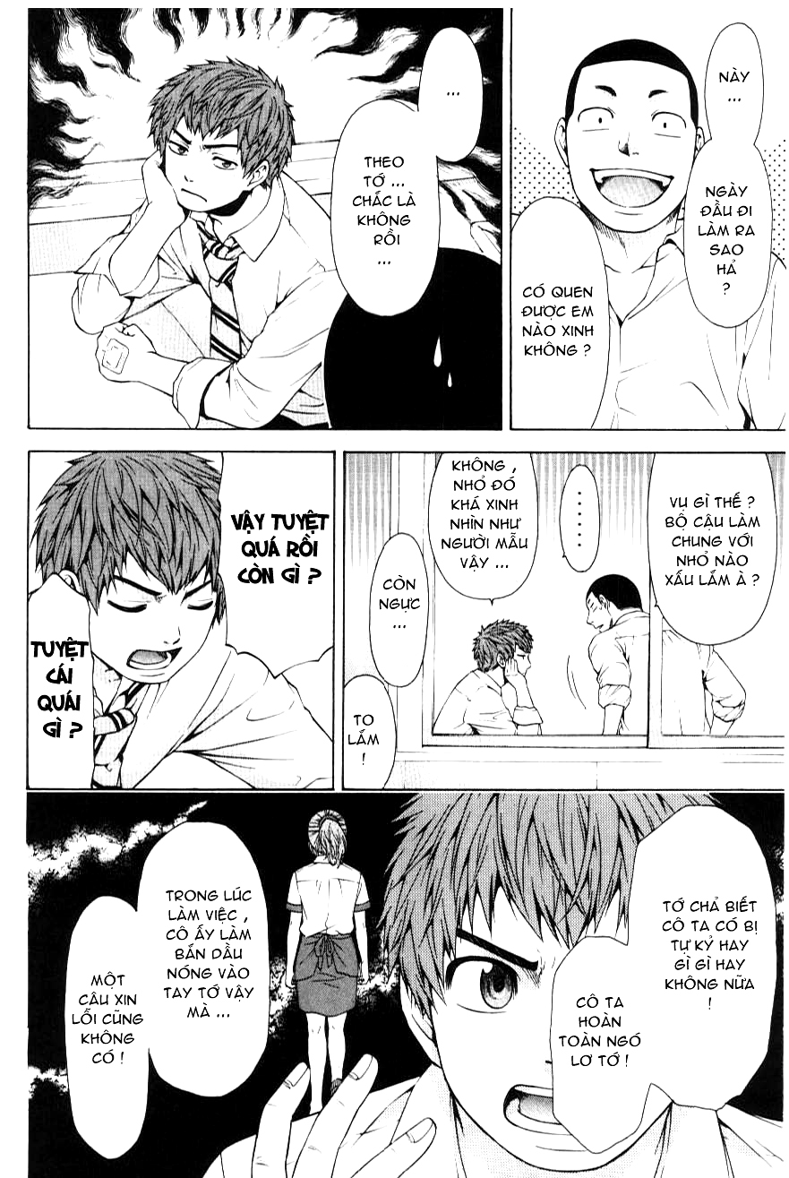 Ge – Good Ending Chapter 19 - Trang 2