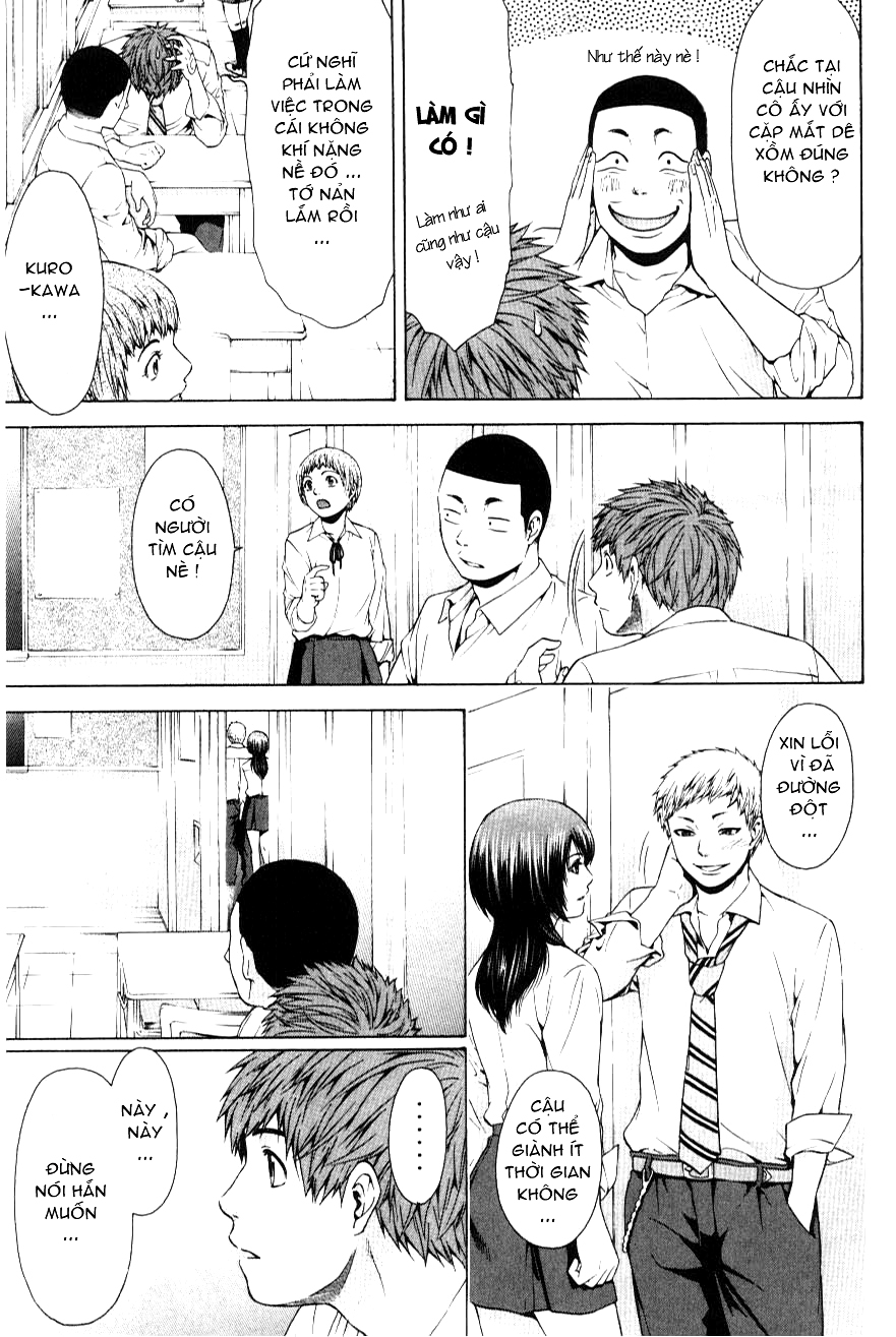 Ge – Good Ending Chapter 19 - Trang 2