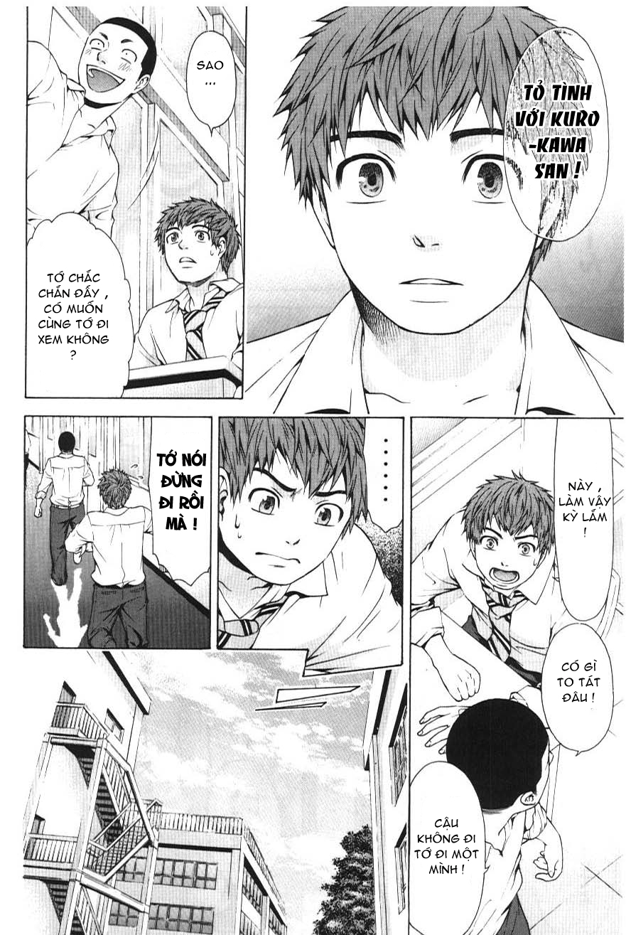 Ge – Good Ending Chapter 19 - Trang 2