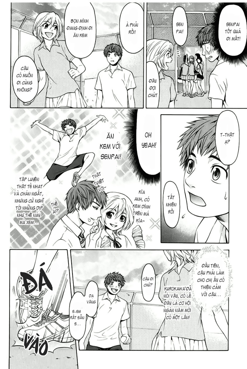 Ge – Good Ending Chapter 2 - Trang 2