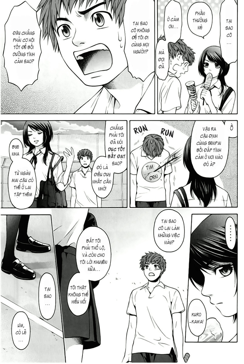 Ge – Good Ending Chapter 2 - Trang 2