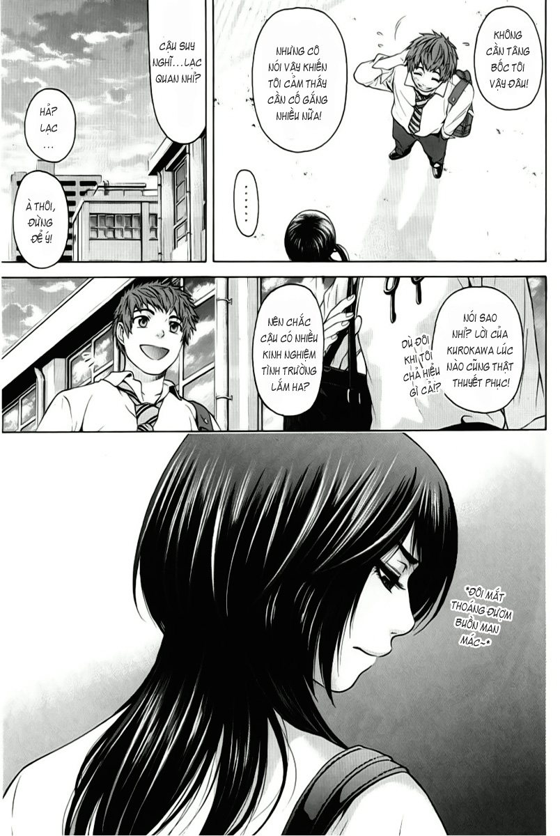 Ge – Good Ending Chapter 2 - Trang 2