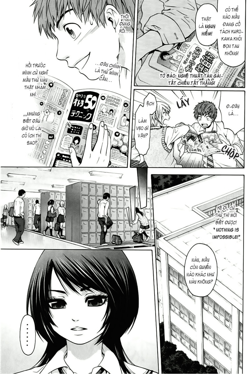 Ge – Good Ending Chapter 2 - Trang 2