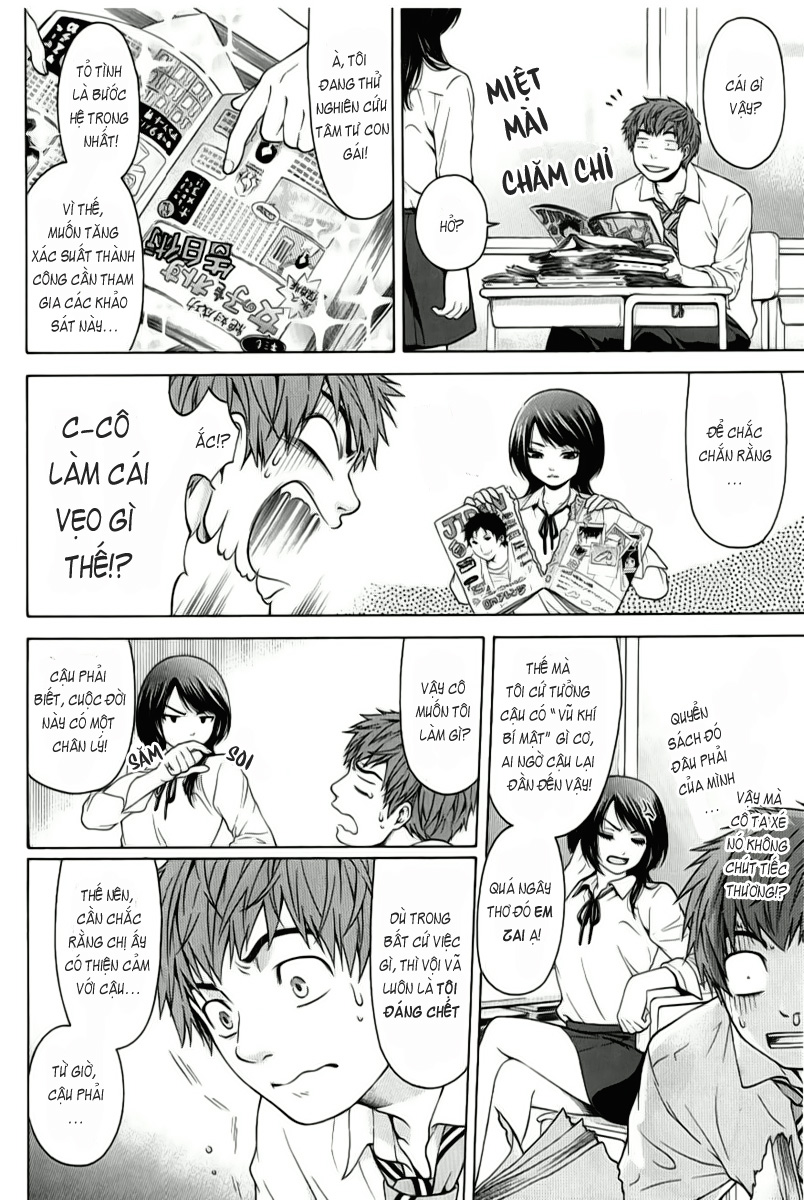 Ge – Good Ending Chapter 2 - Trang 2