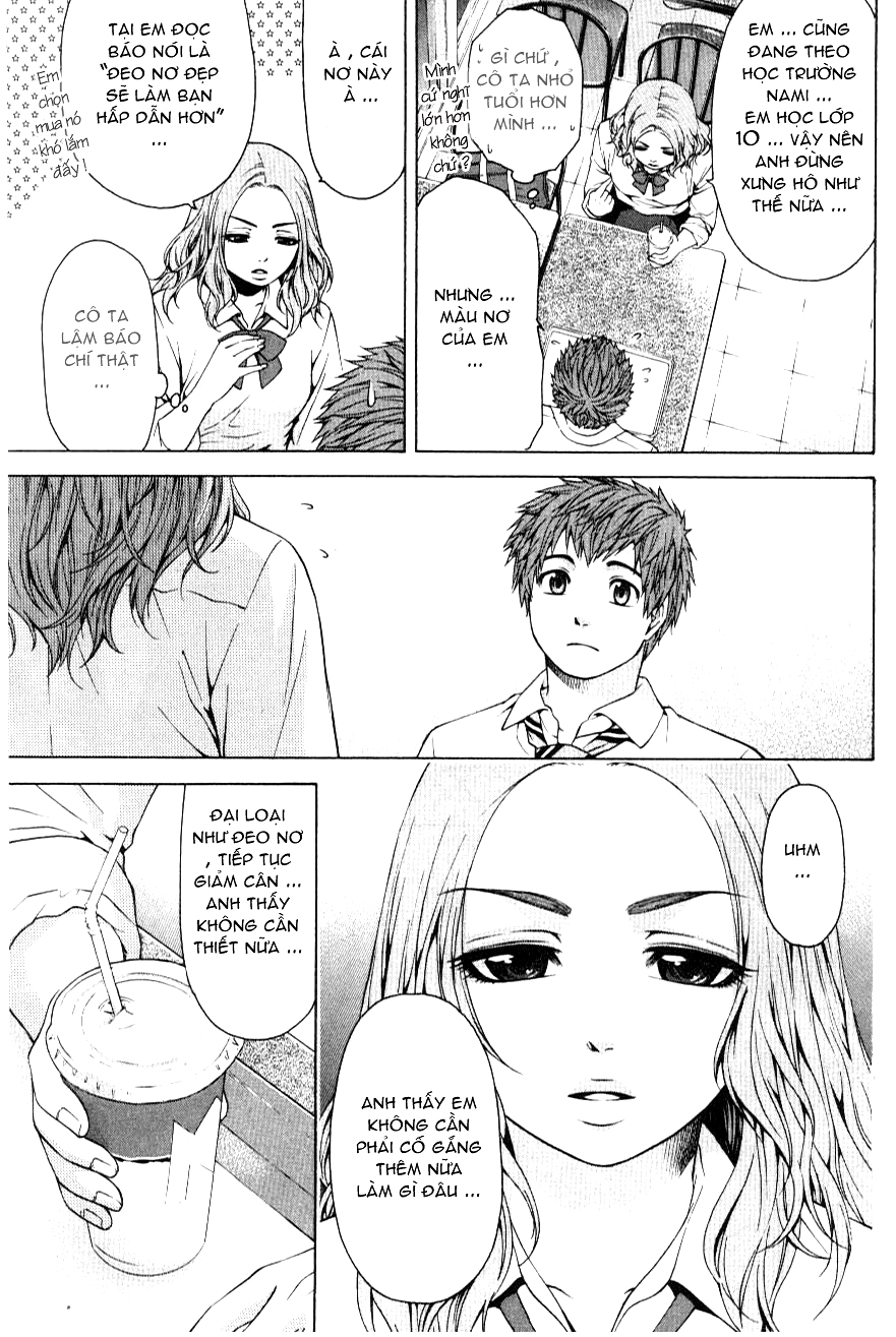 Ge – Good Ending Chapter 20 - Trang 2