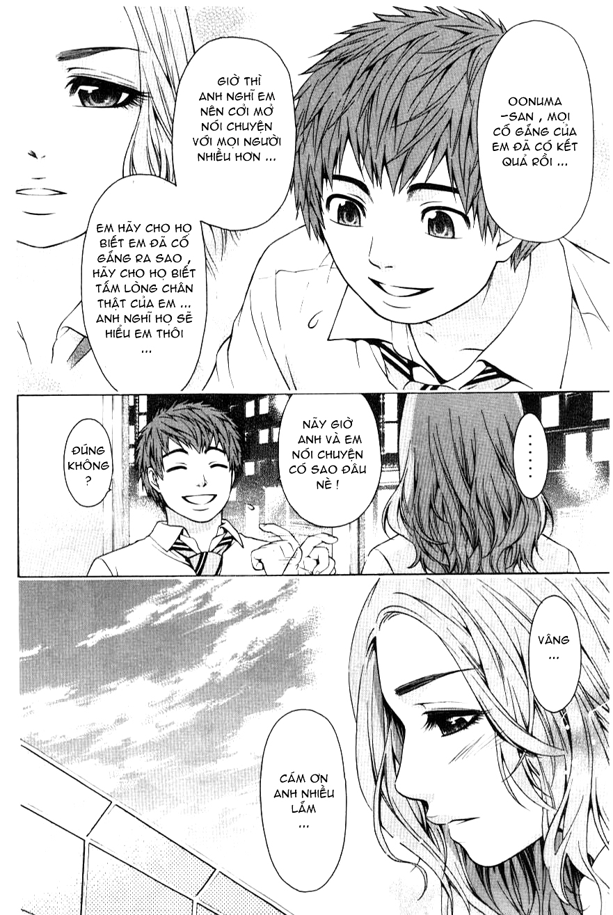 Ge – Good Ending Chapter 20 - Trang 2