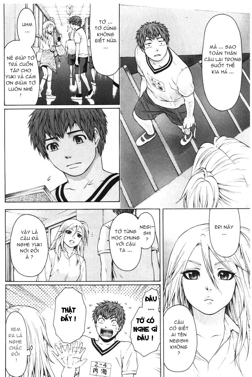 Ge – Good Ending Chapter 20 - Trang 2