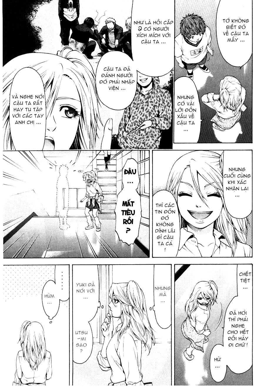 Ge – Good Ending Chapter 20 - Trang 2