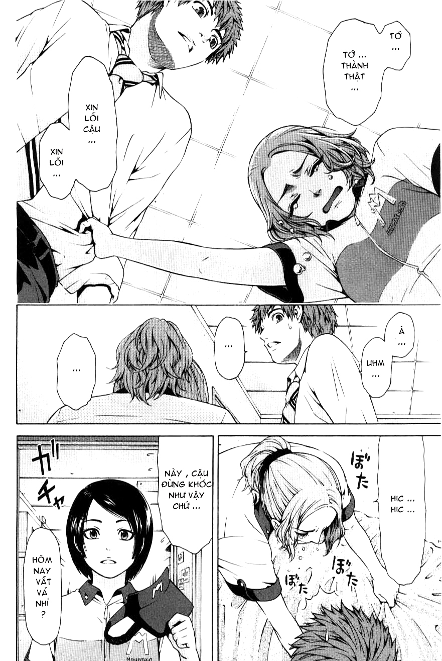 Ge – Good Ending Chapter 20 - Trang 2