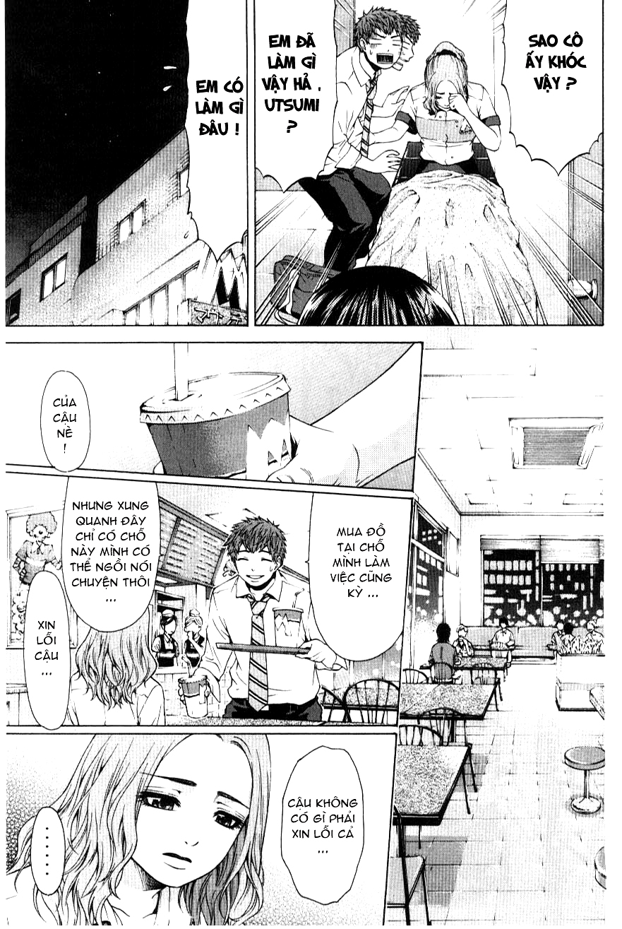 Ge – Good Ending Chapter 20 - Trang 2