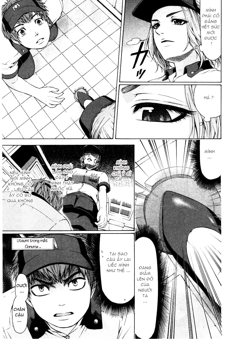 Ge – Good Ending Chapter 20 - Trang 2