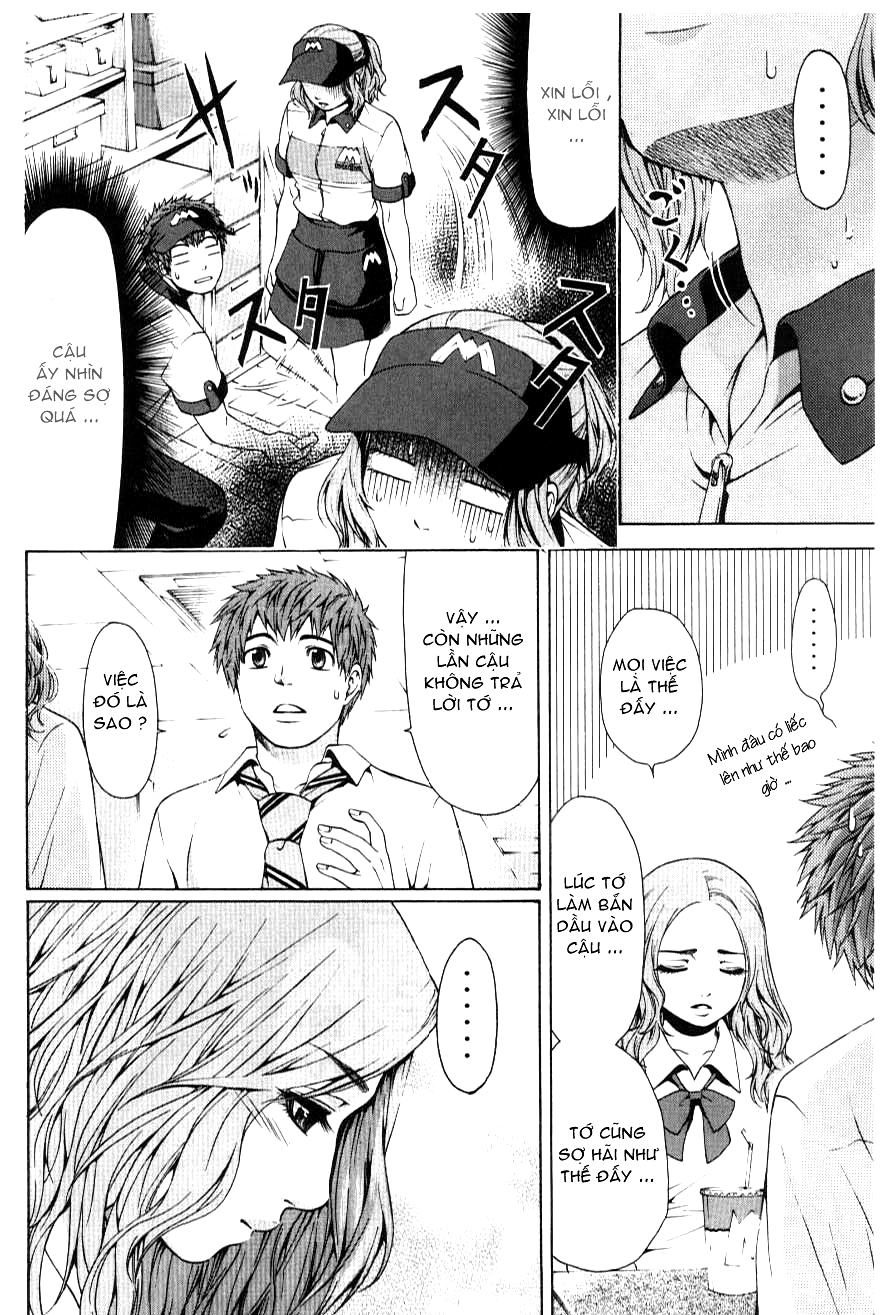 Ge – Good Ending Chapter 20 - Trang 2