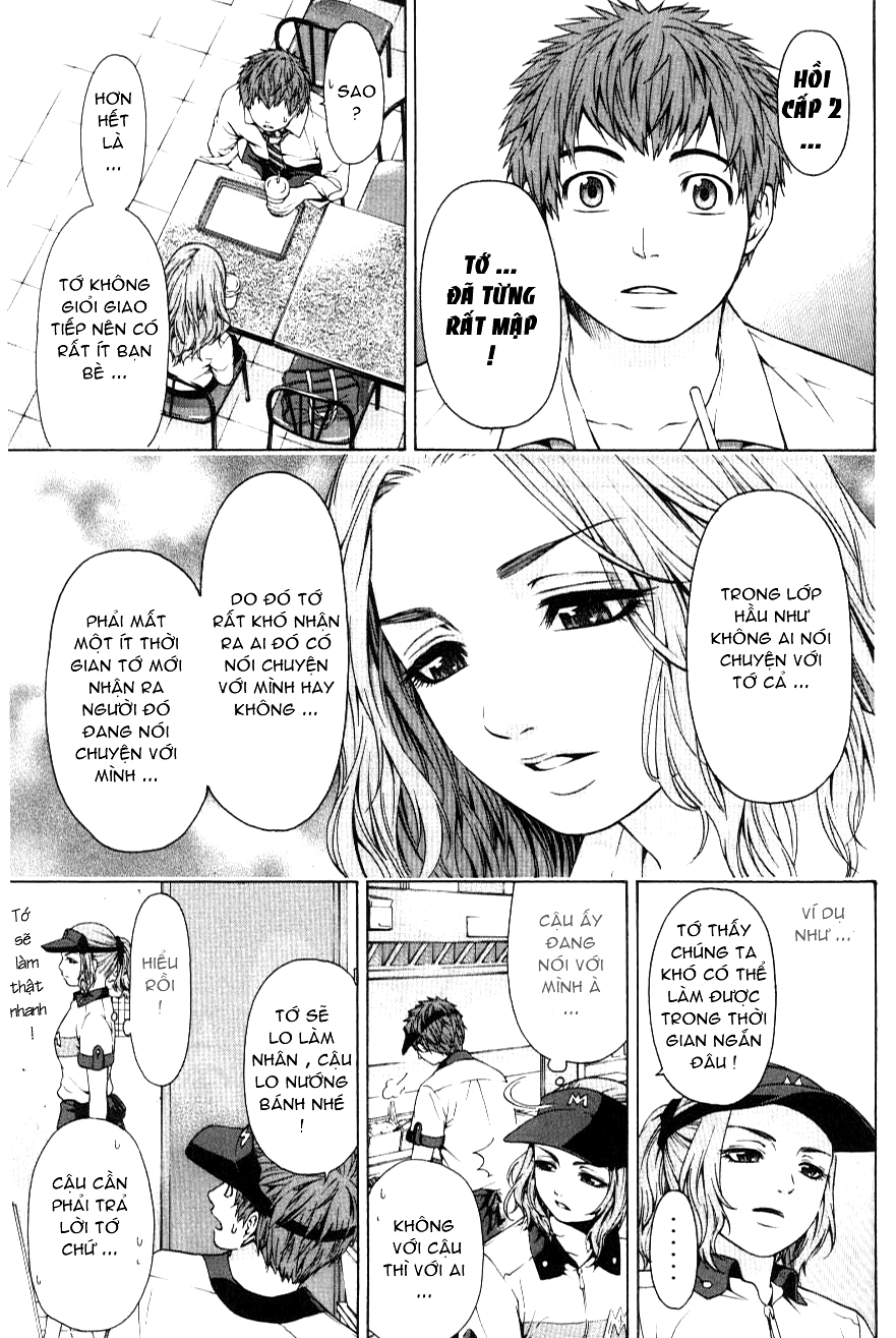 Ge – Good Ending Chapter 20 - Trang 2