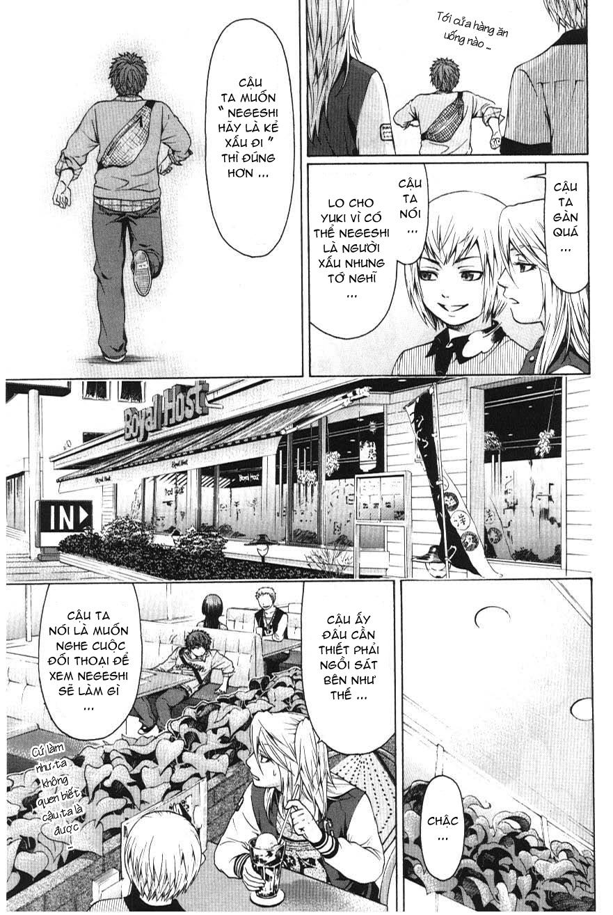 Ge – Good Ending Chapter 21 - Trang 2