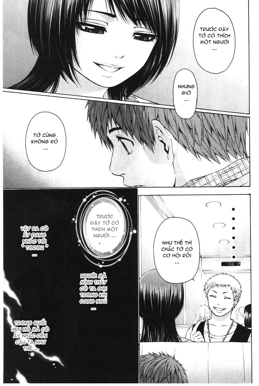 Ge – Good Ending Chapter 21 - Trang 2