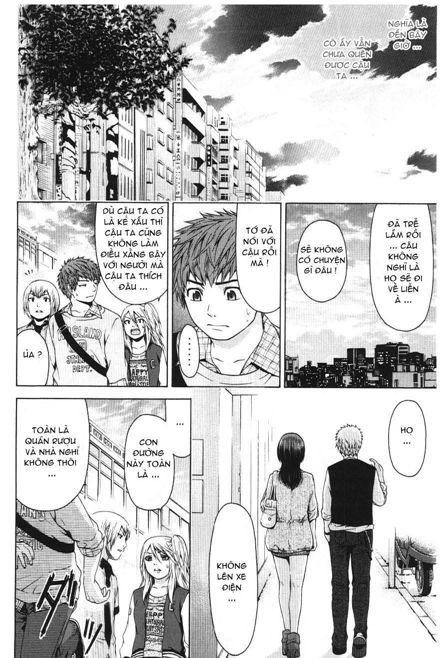 Ge – Good Ending Chapter 21 - Trang 2