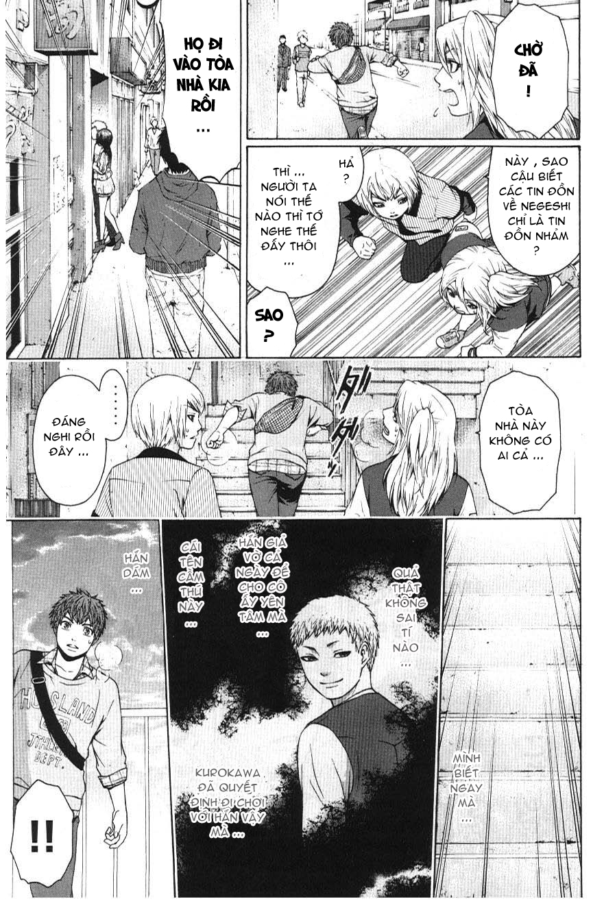 Ge – Good Ending Chapter 21 - Trang 2