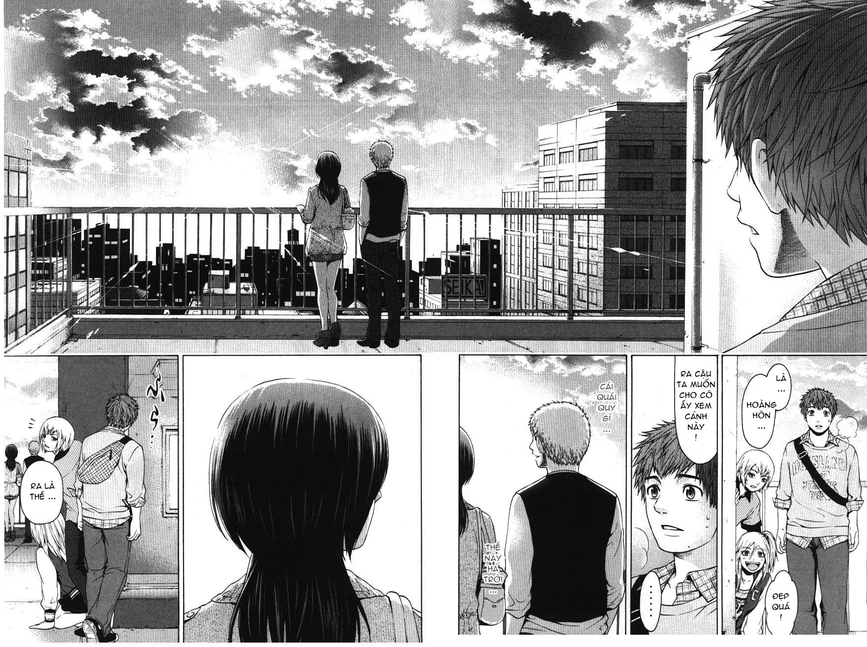 Ge – Good Ending Chapter 21 - Trang 2